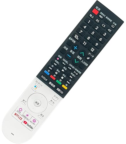 LG 43UF6900 4K TV リモコン付　※2021年に液晶交換 Amazon | LG 純正テレビリモコン AKB73756566 | LG | AV・テレビ